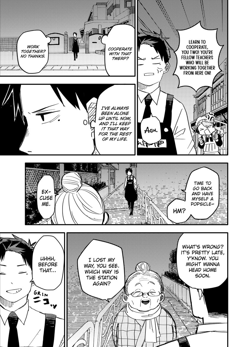 Read Youchien Wars Manga Online