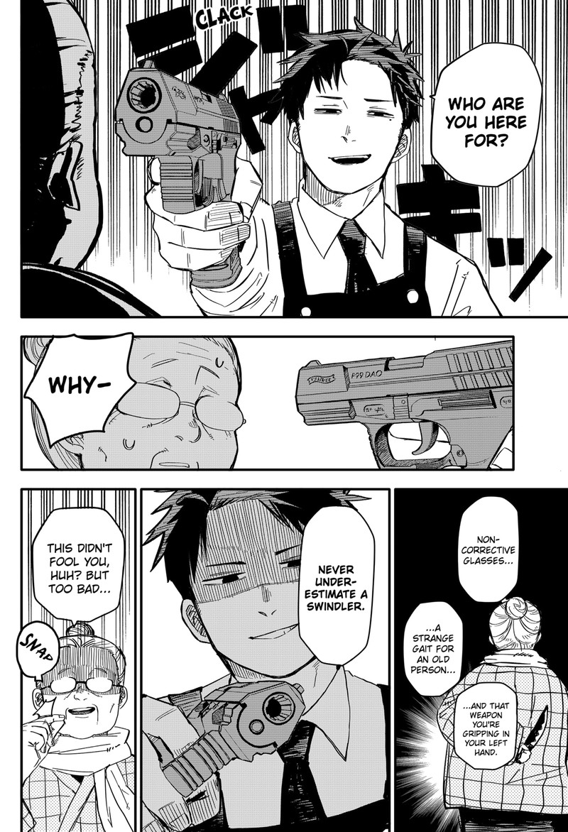 Read Youchien Wars Manga Online