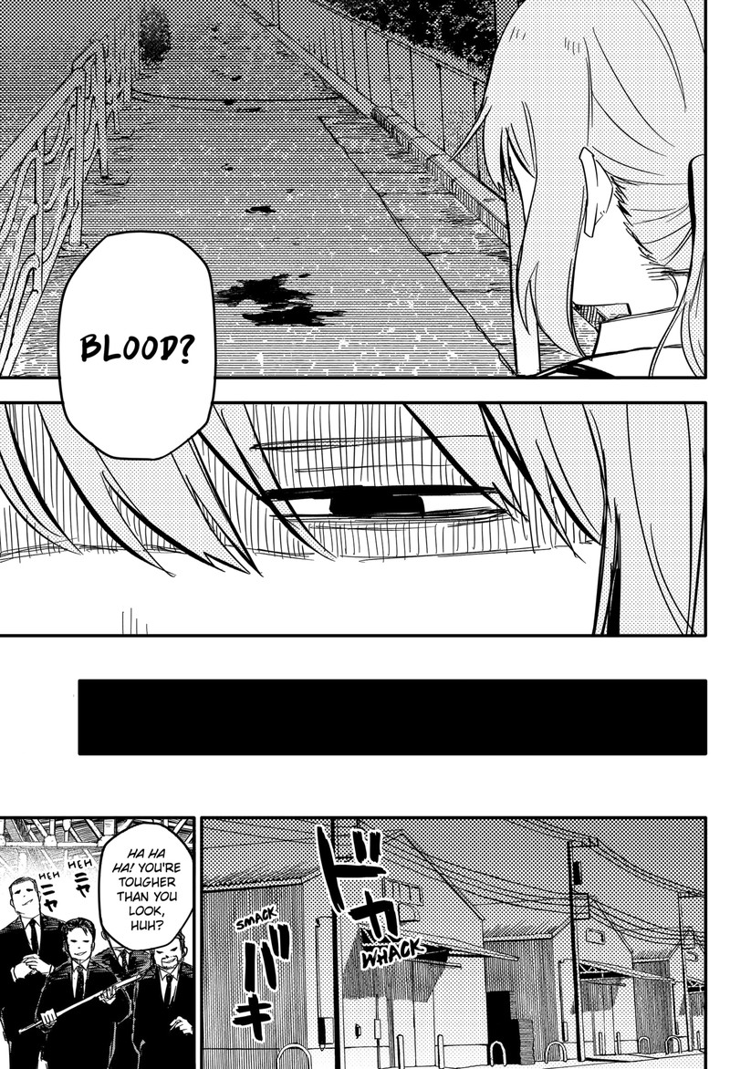 Read Youchien Wars Manga Online