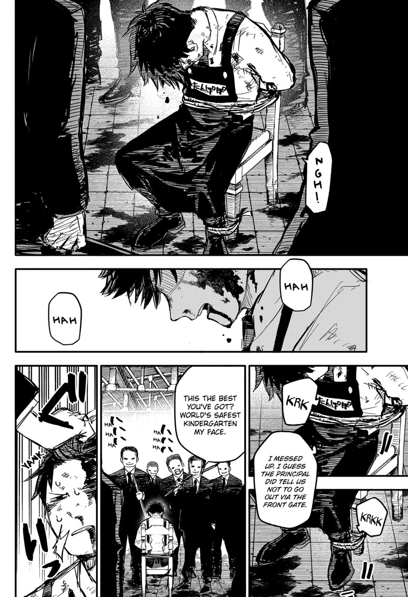 Read Youchien Wars Manga Online