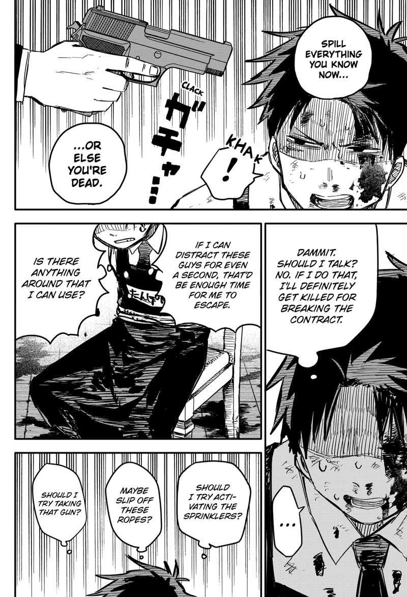 Read Youchien Wars Manga Online