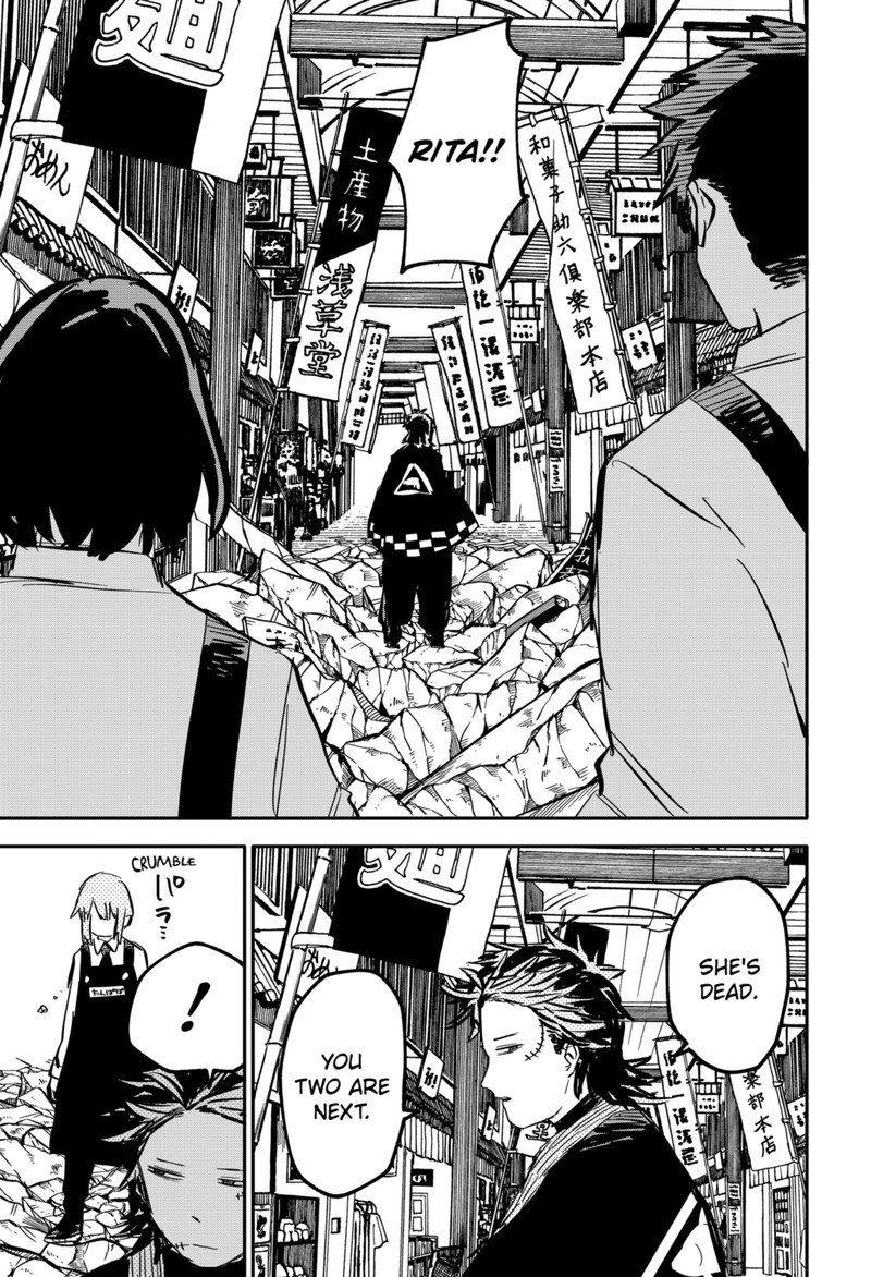 Read Youchien Wars Manga Online