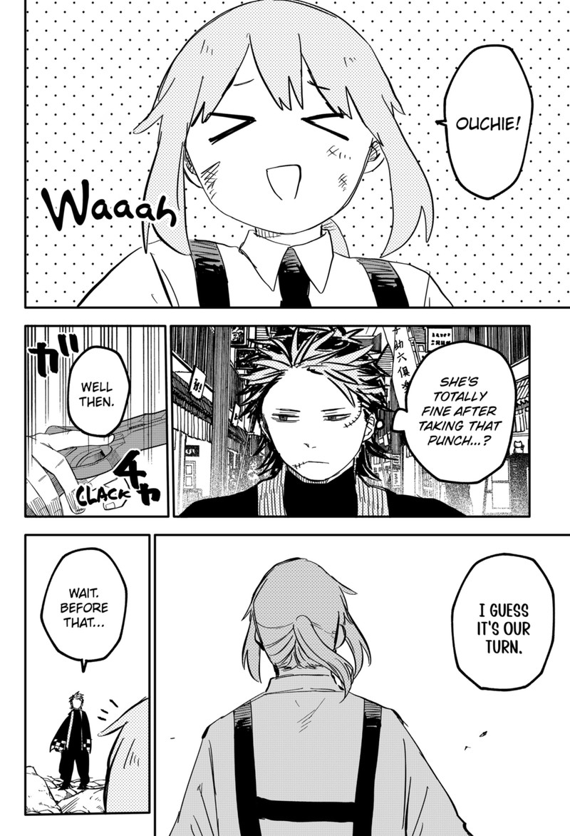 Read Youchien Wars Manga Online