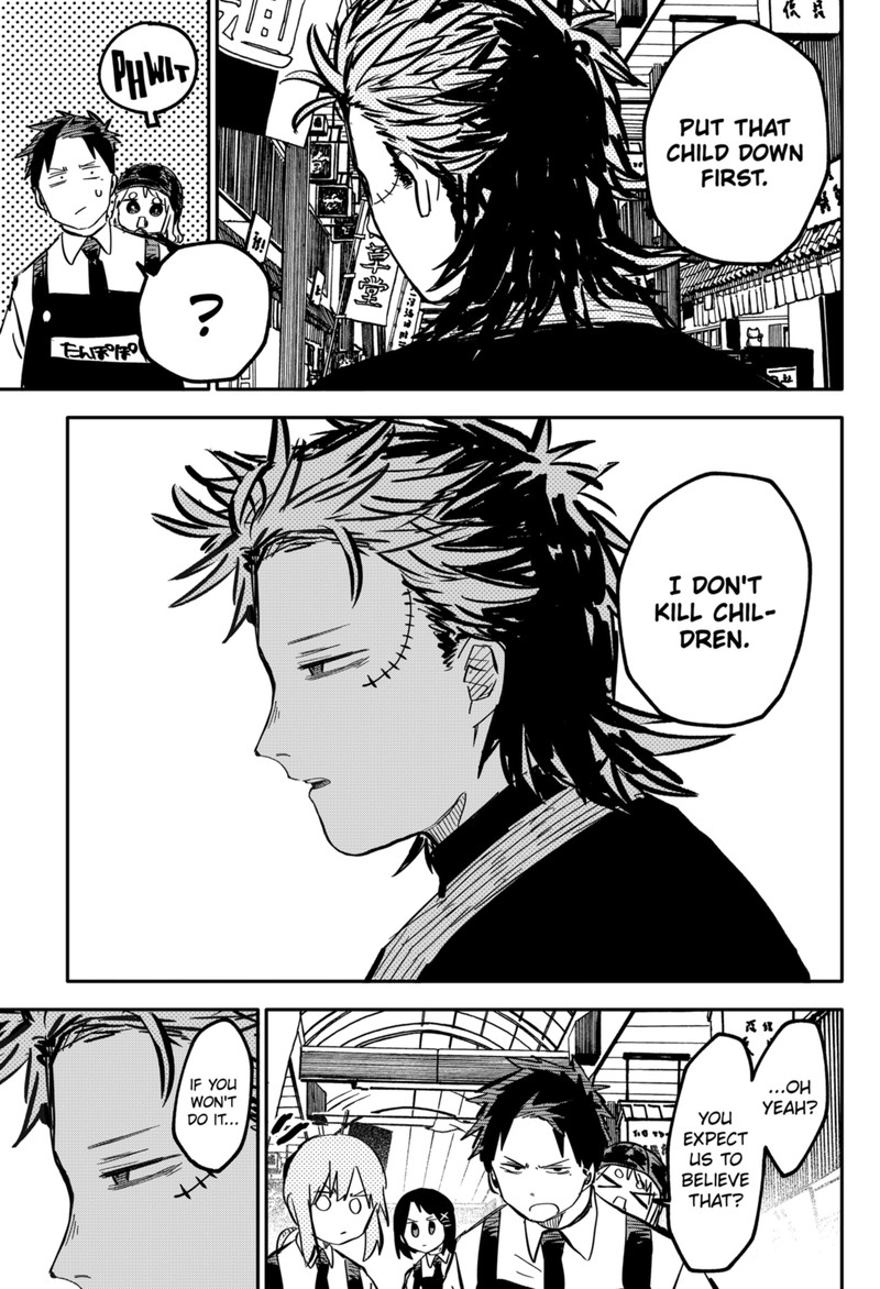 Read Youchien Wars Manga Online