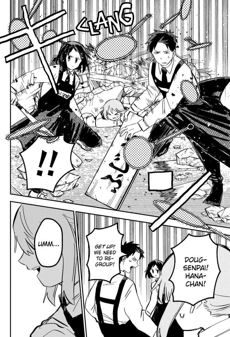 Read Youchien Wars Manga Online
