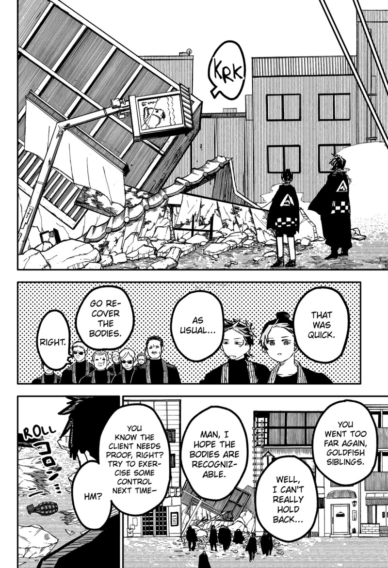 Read Youchien Wars Manga Online