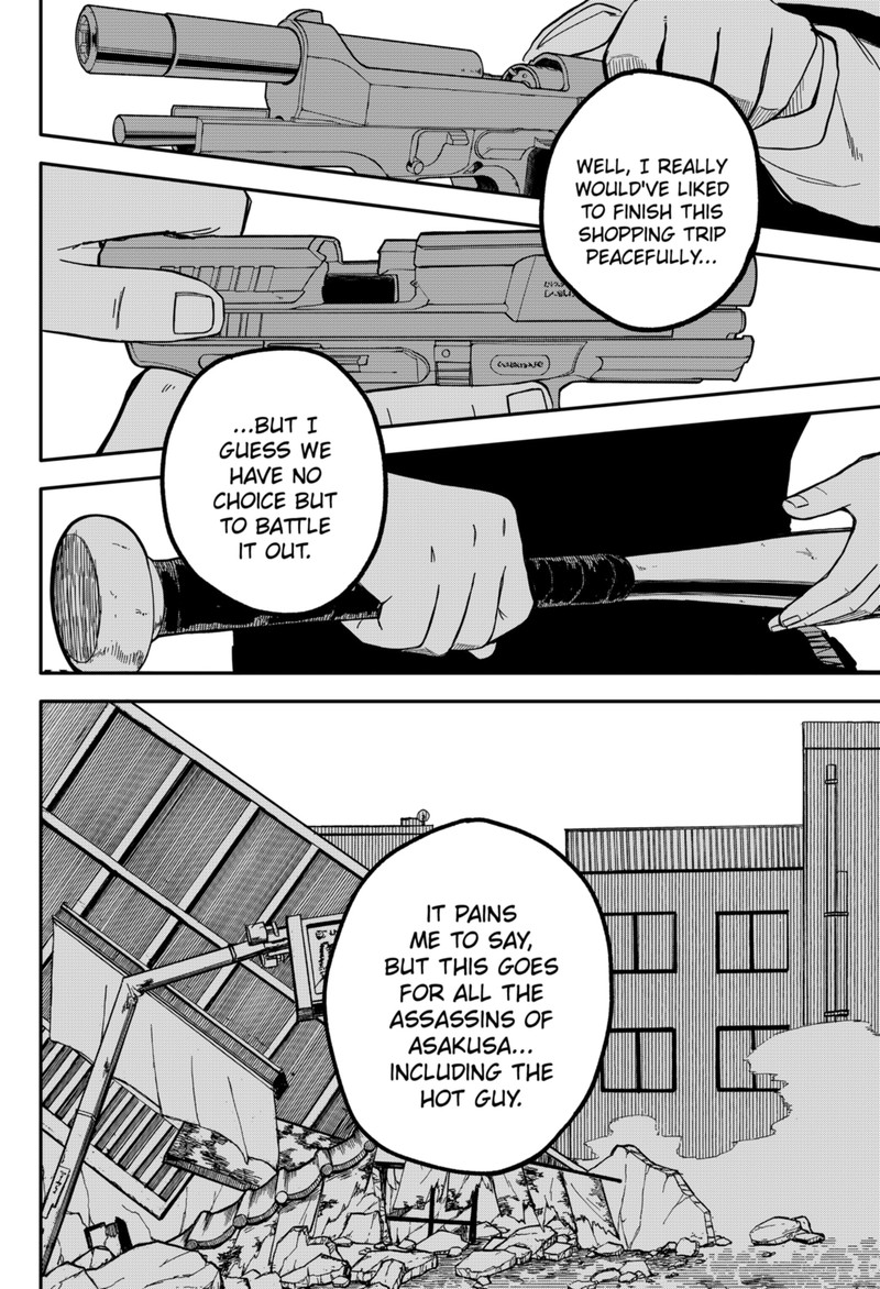 Read Youchien Wars Manga Online