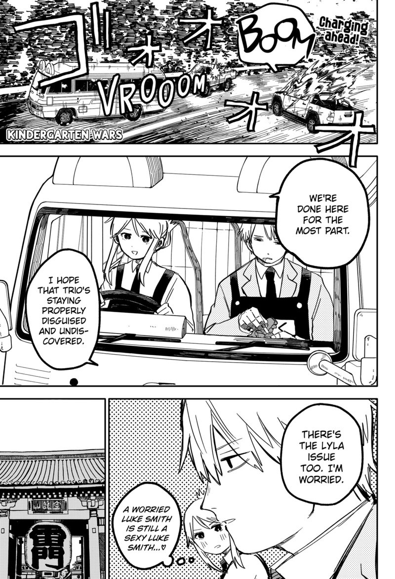 Read Youchien Wars Manga Online