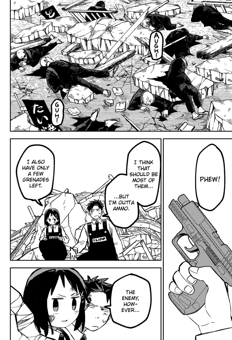 Read Youchien Wars Manga Online