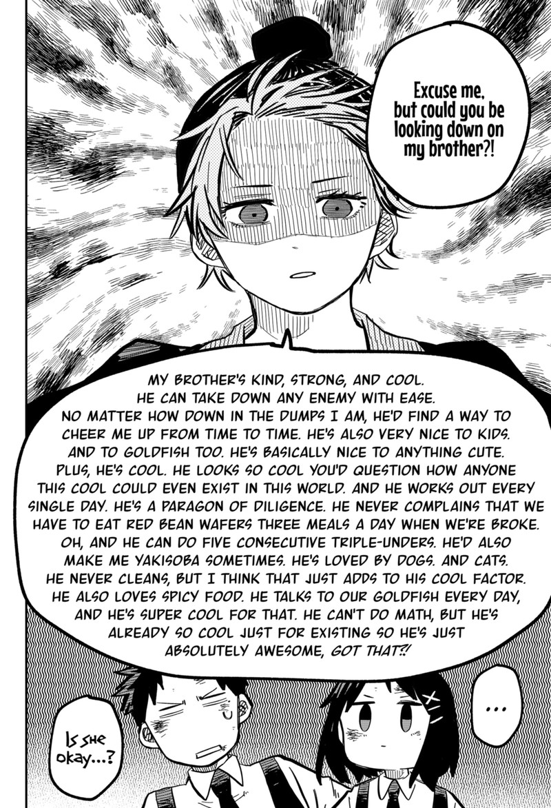 Read Youchien Wars Manga Online