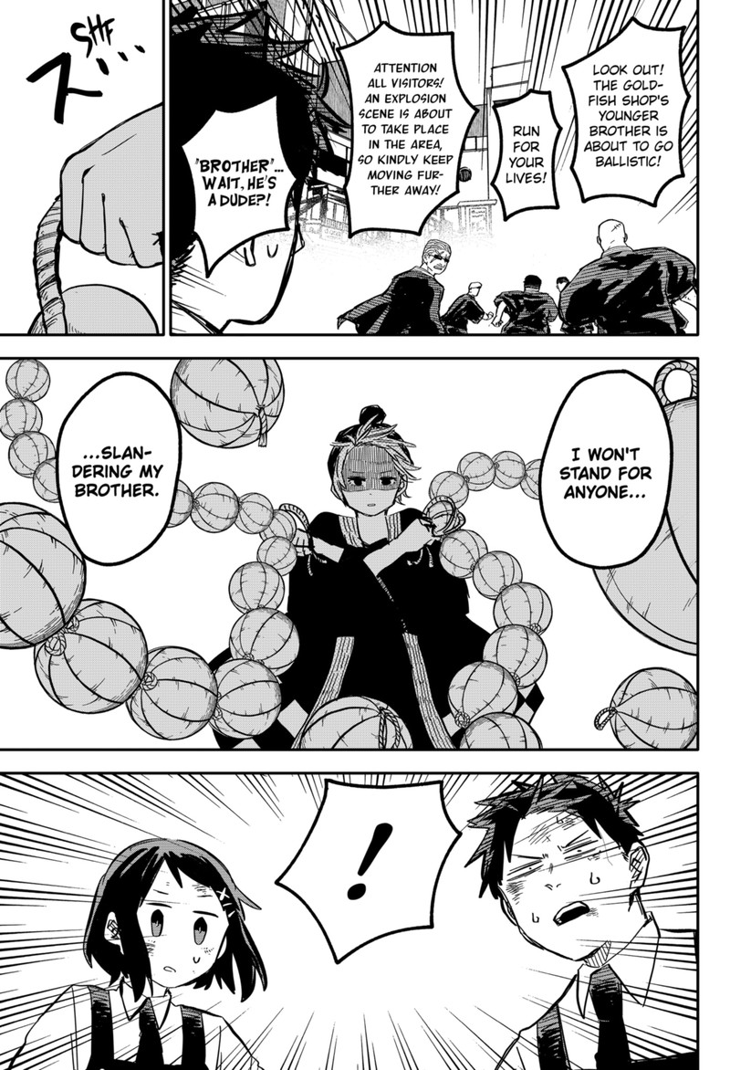 Read Youchien Wars Manga Online