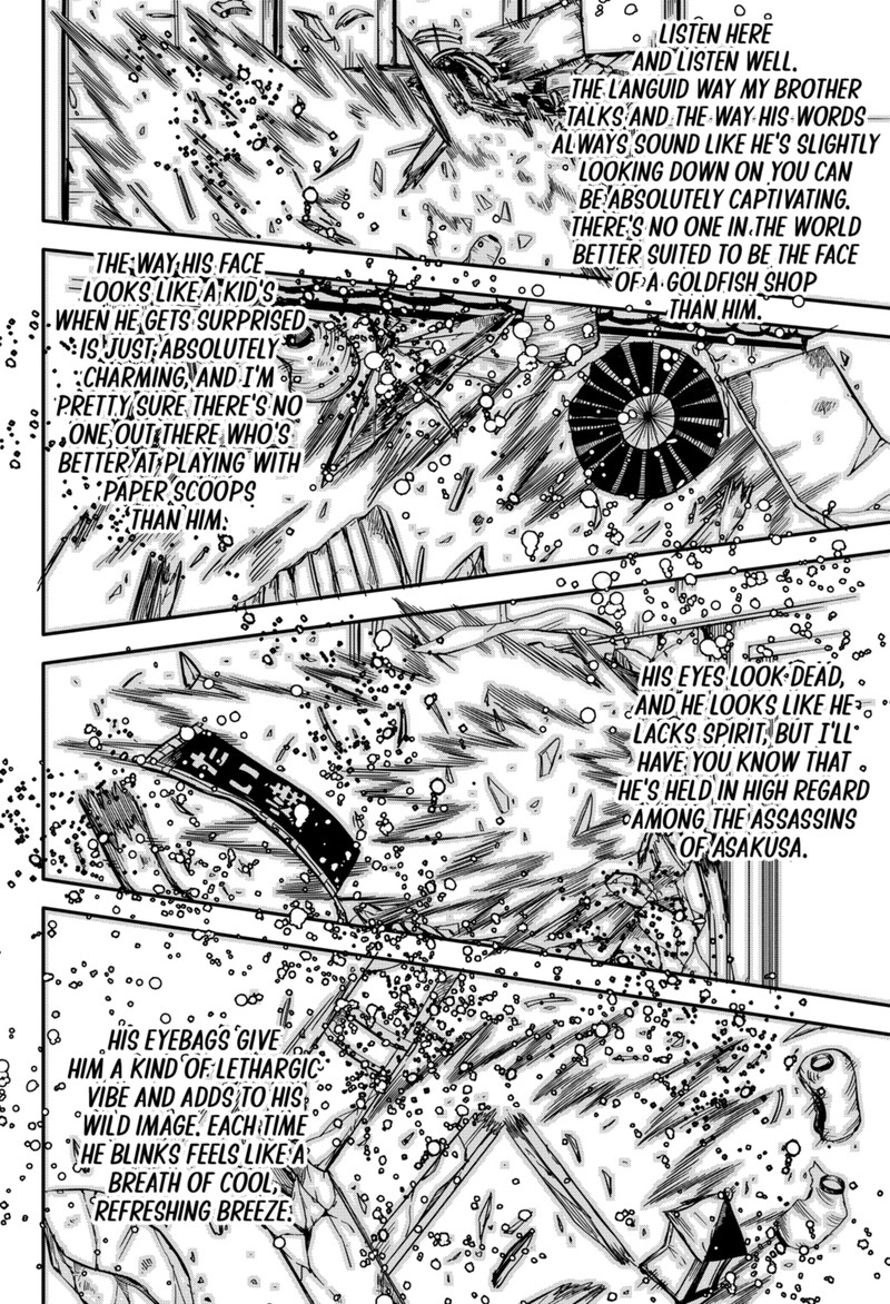 Read Youchien Wars Manga Online