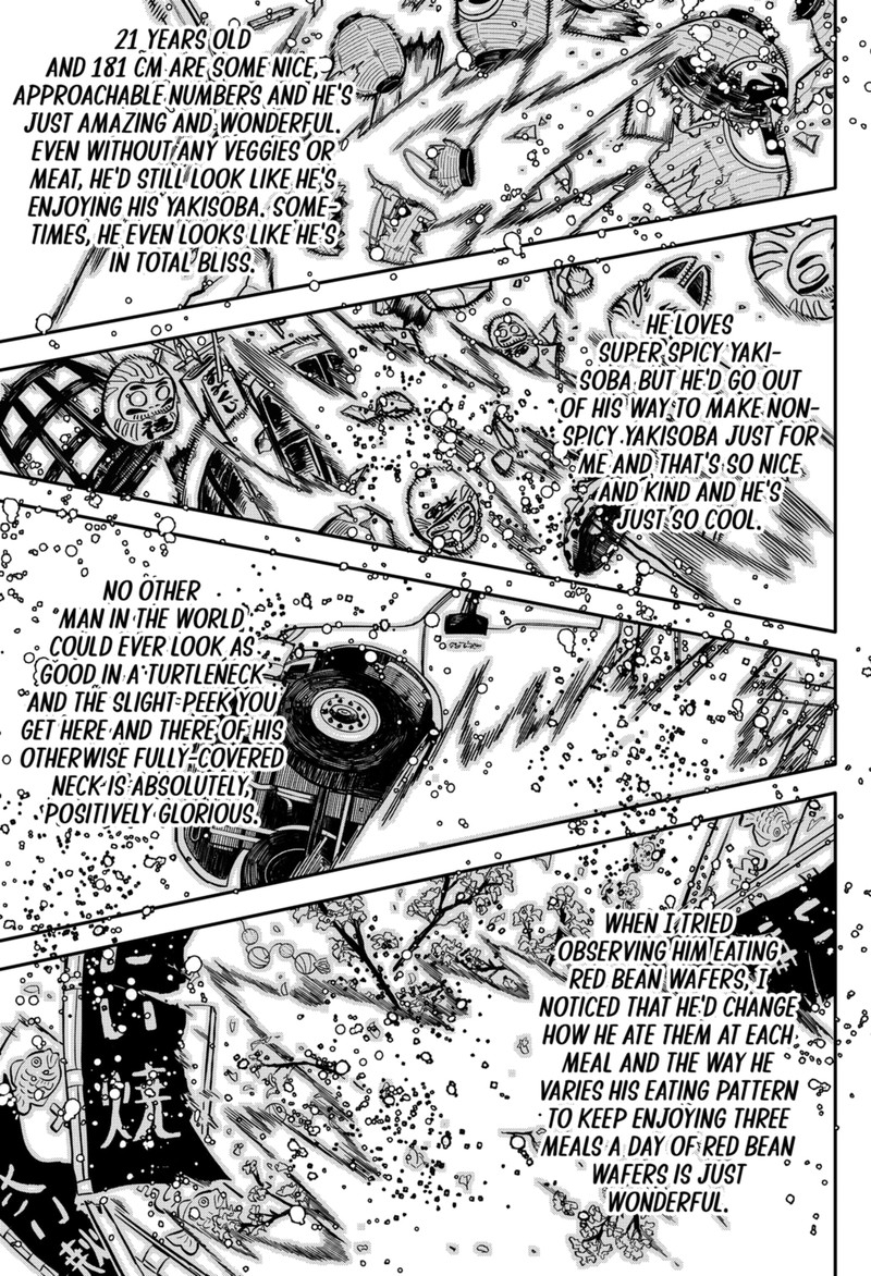 Read Youchien Wars Manga Online