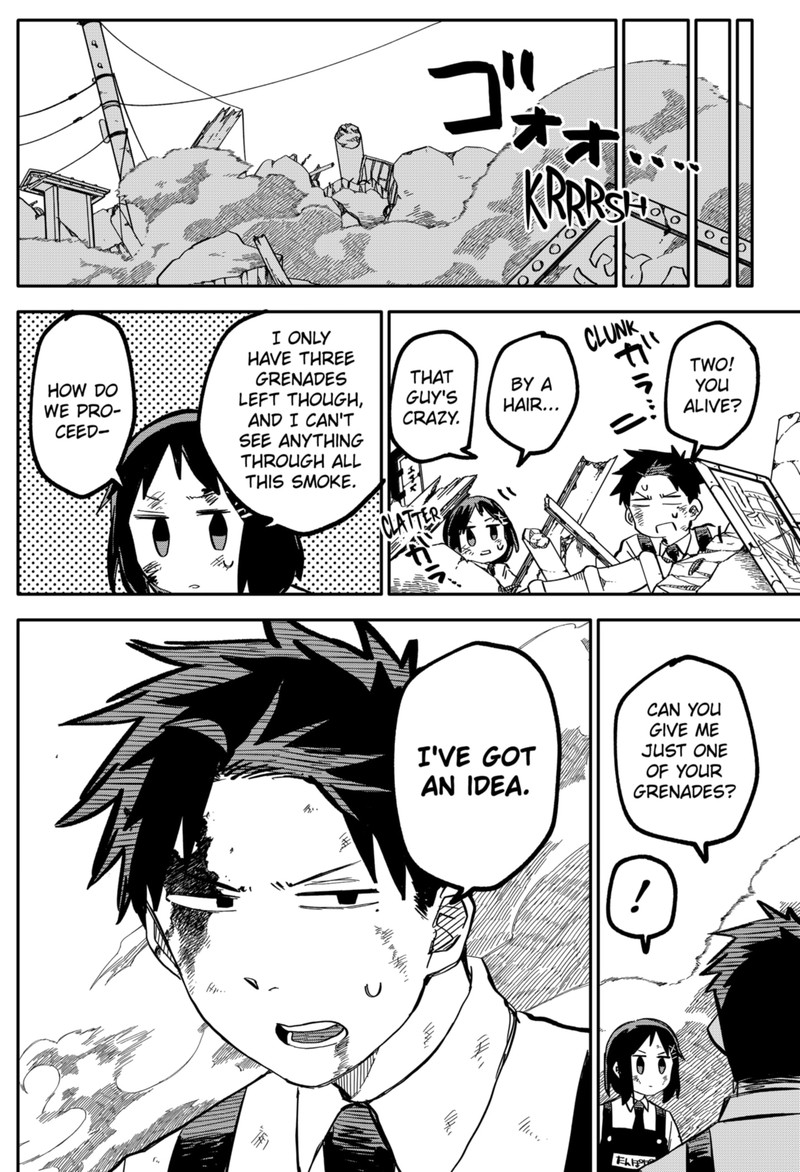 Read Youchien Wars Manga Online