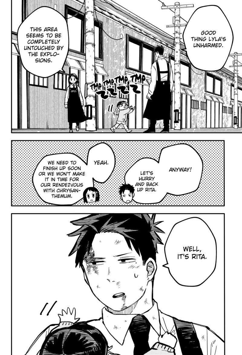 Read Youchien Wars Manga Online
