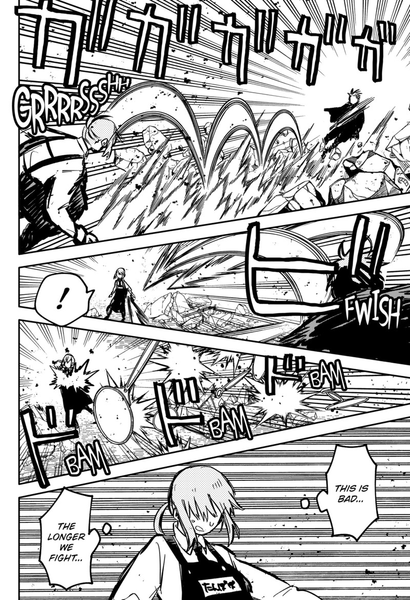 Read Youchien Wars Manga Online