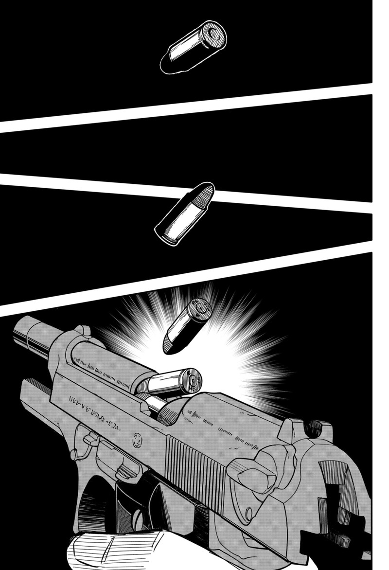 Read Youchien Wars Manga Online