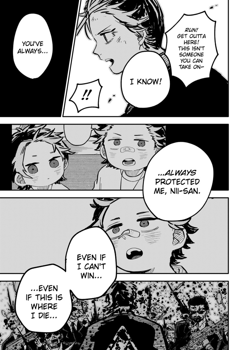 Read Youchien Wars Manga Online