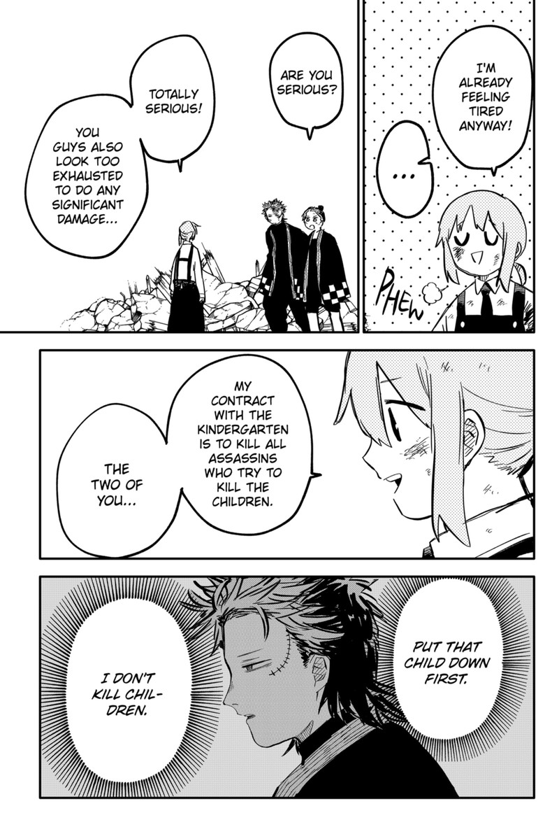 Read Youchien Wars Manga Online