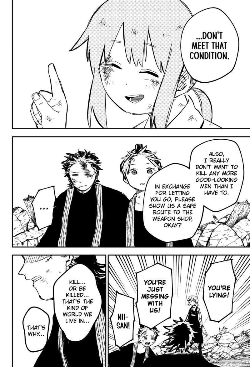 Read Youchien Wars Manga Online