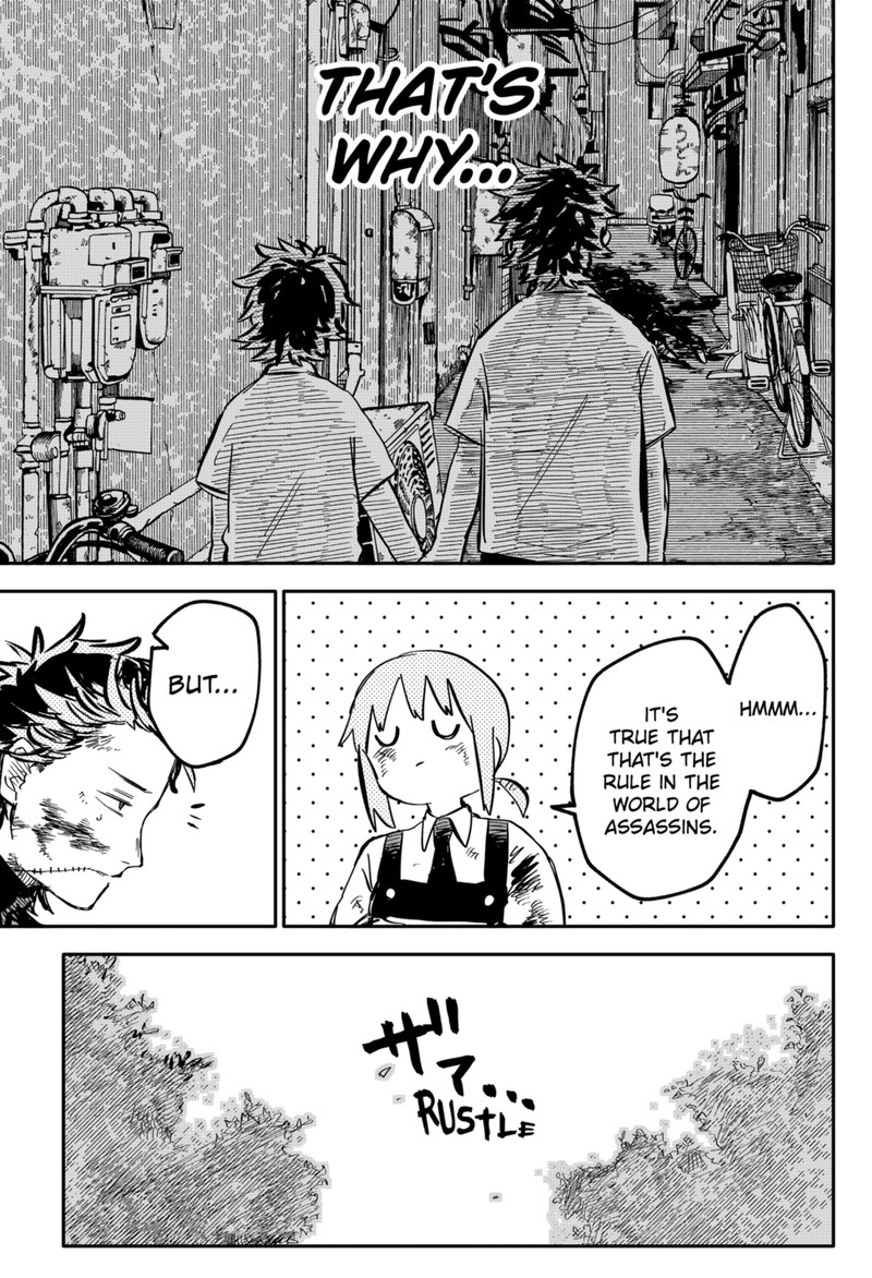 Read Youchien Wars Manga Online