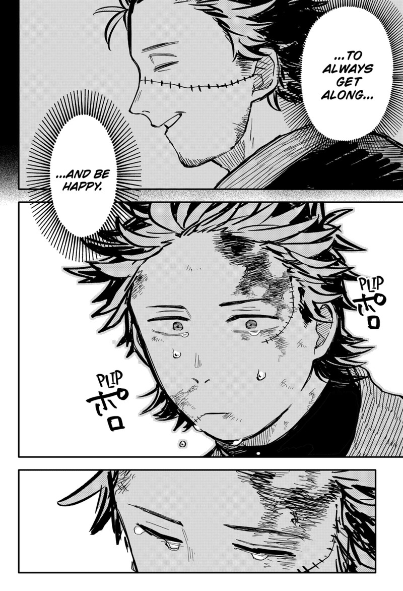 Read Youchien Wars Manga Online