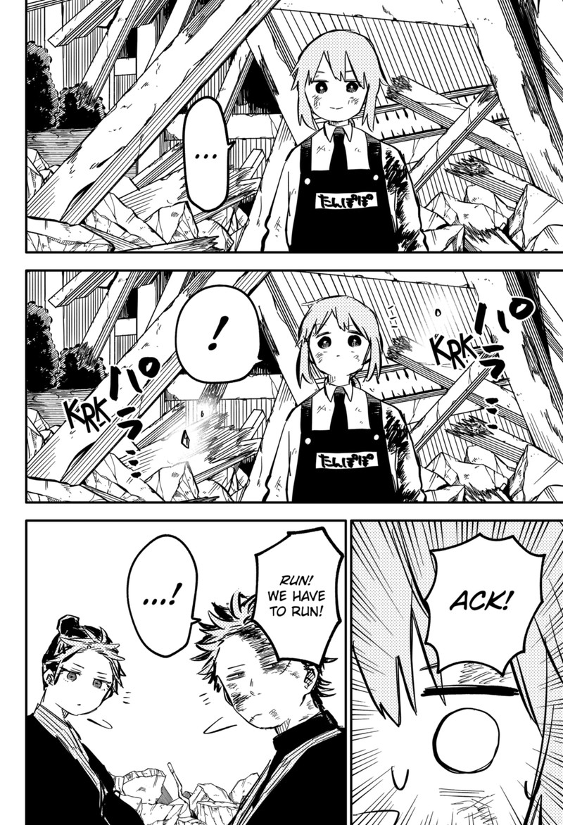 Read Youchien Wars Manga Online