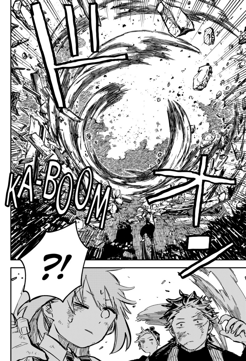 Read Youchien Wars Manga Online