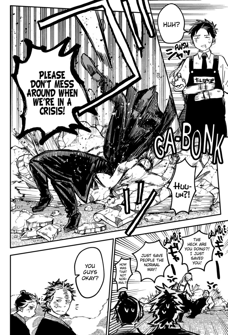 Read Youchien Wars Manga Online