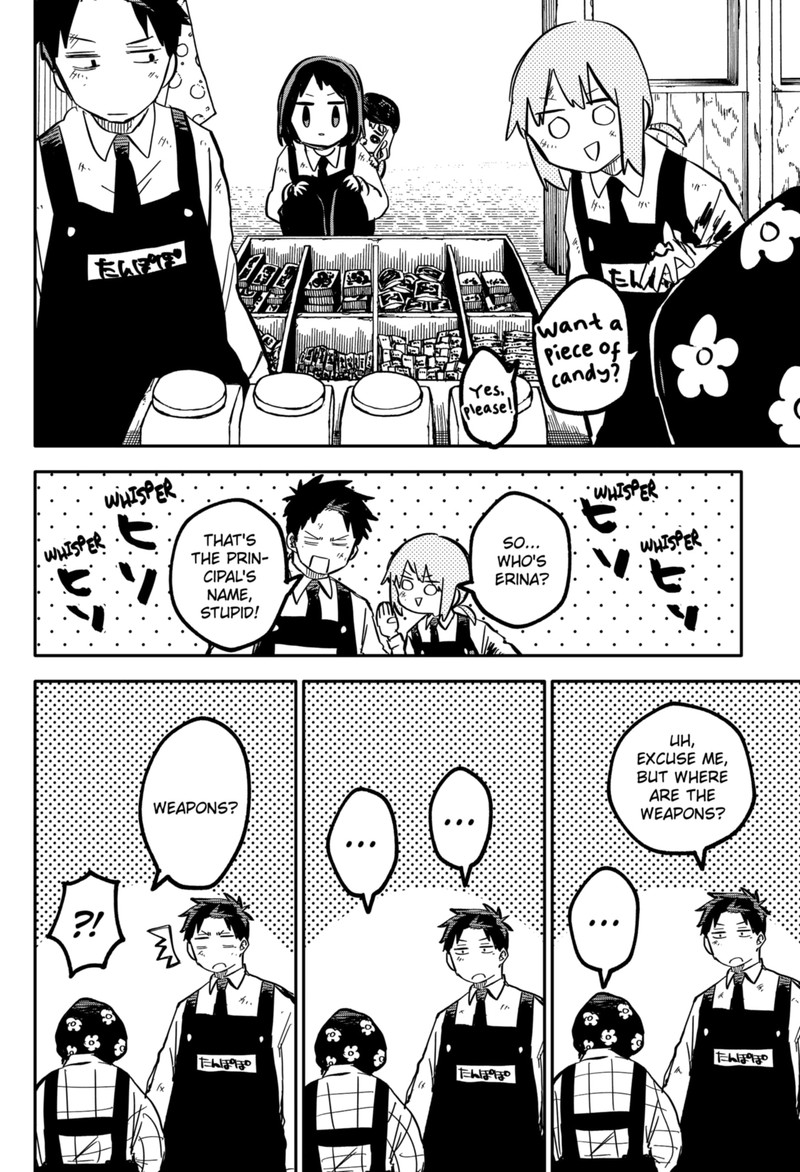 Read Youchien Wars Manga Online