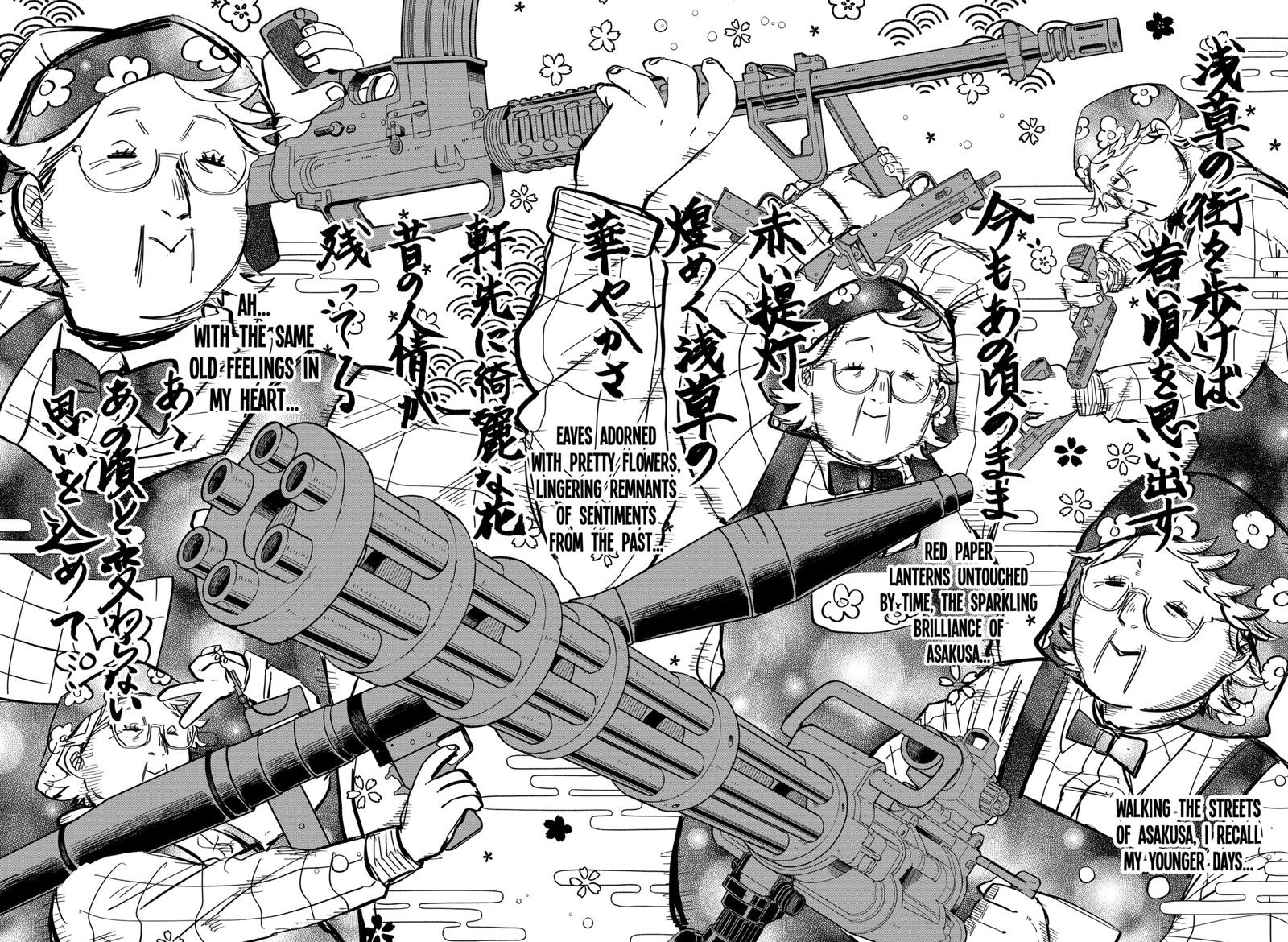 Read Youchien Wars Manga Online
