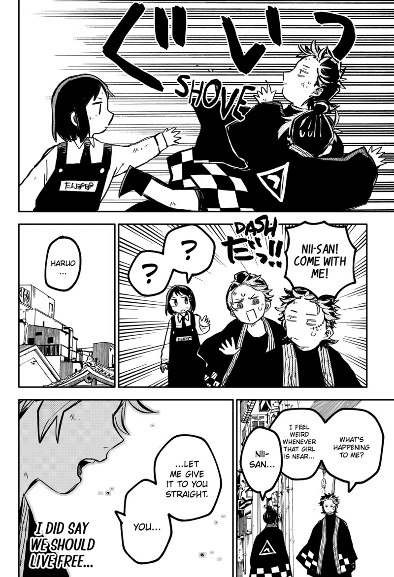 Read Youchien Wars Manga Online