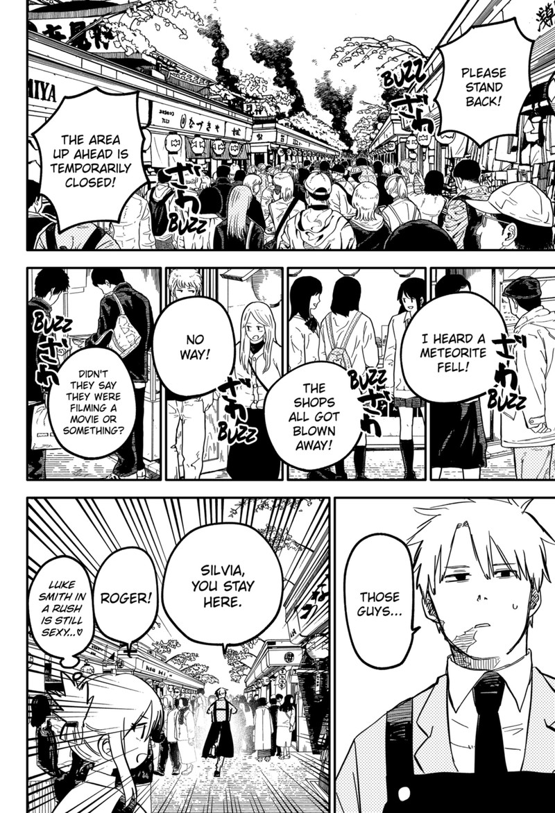 Read Youchien Wars Manga Online