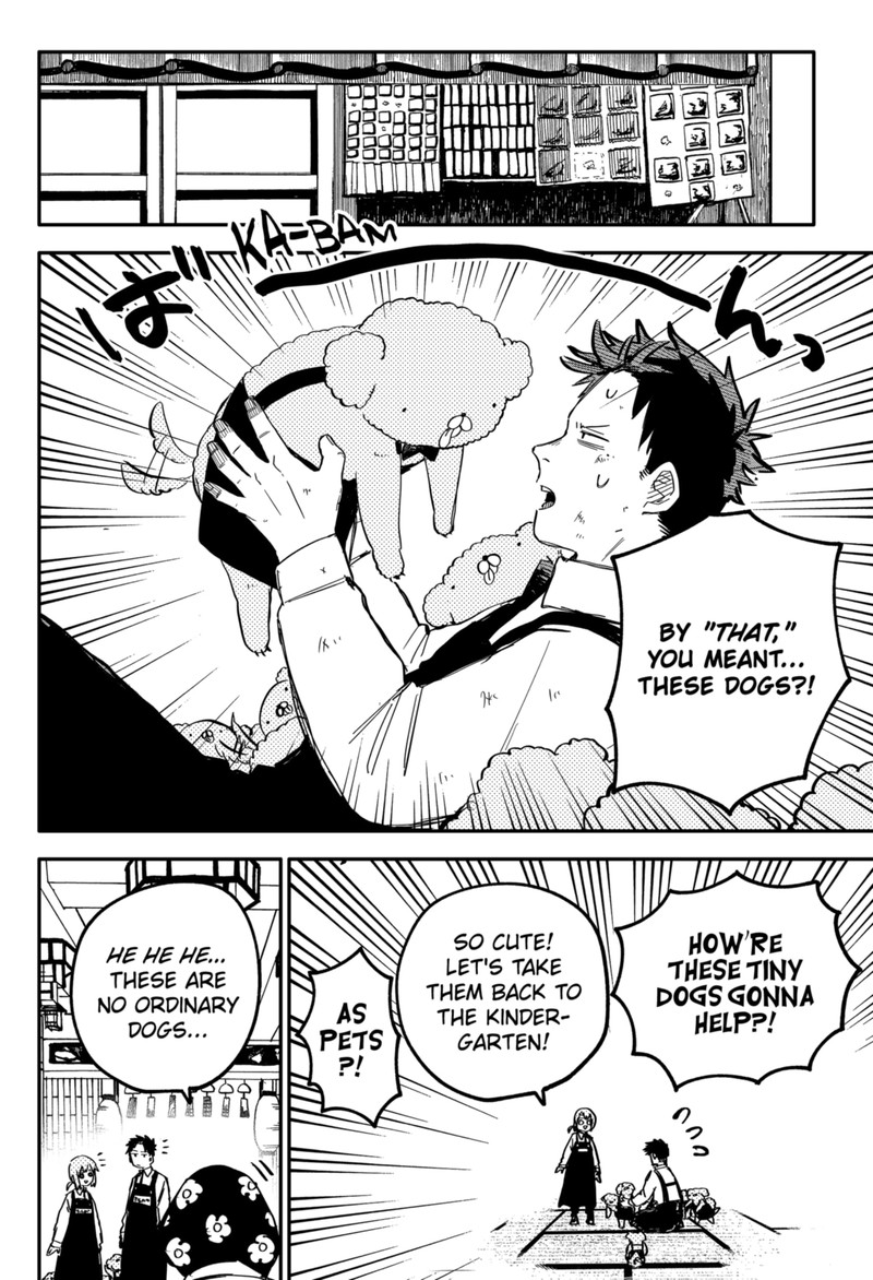 Read Youchien Wars Manga Online