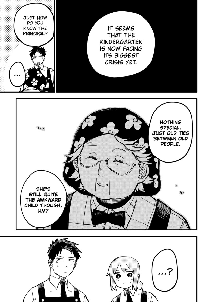 Read Youchien Wars Manga Online