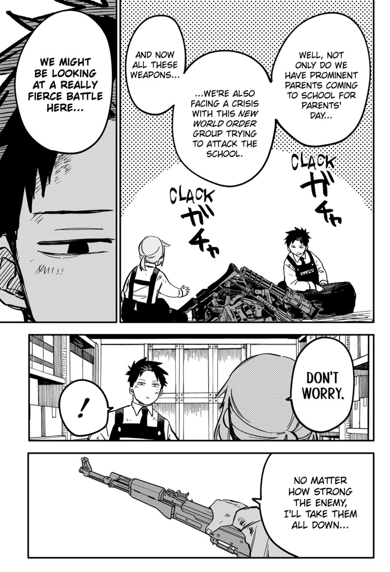 Read Youchien Wars Manga Online