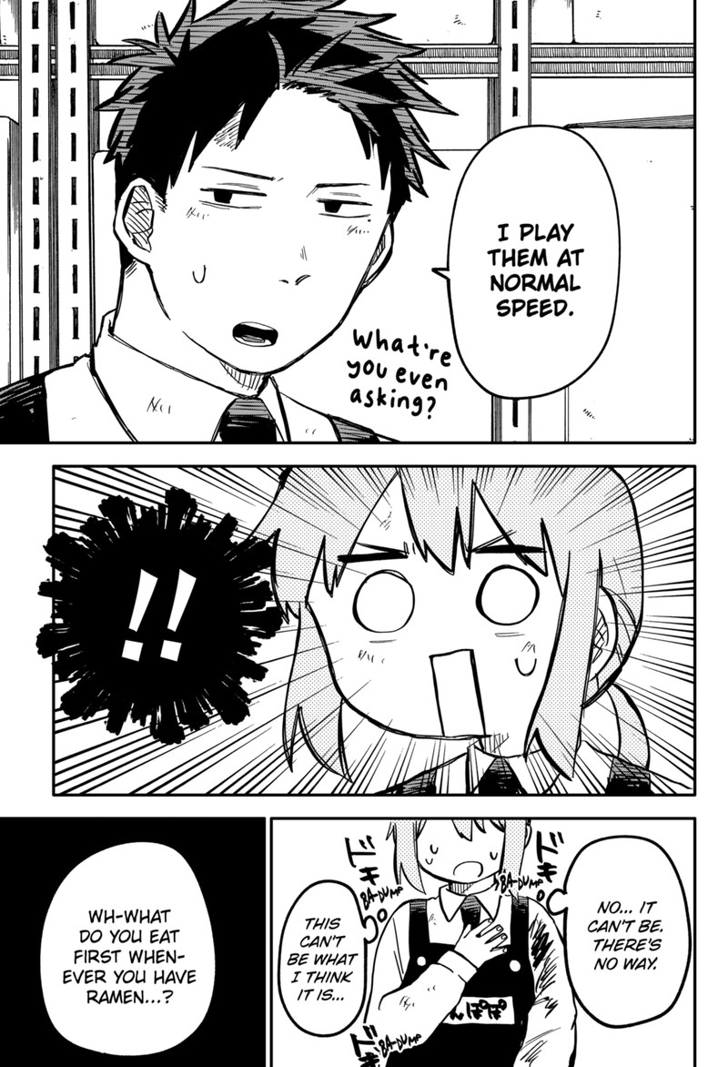 Read Youchien Wars Manga Online