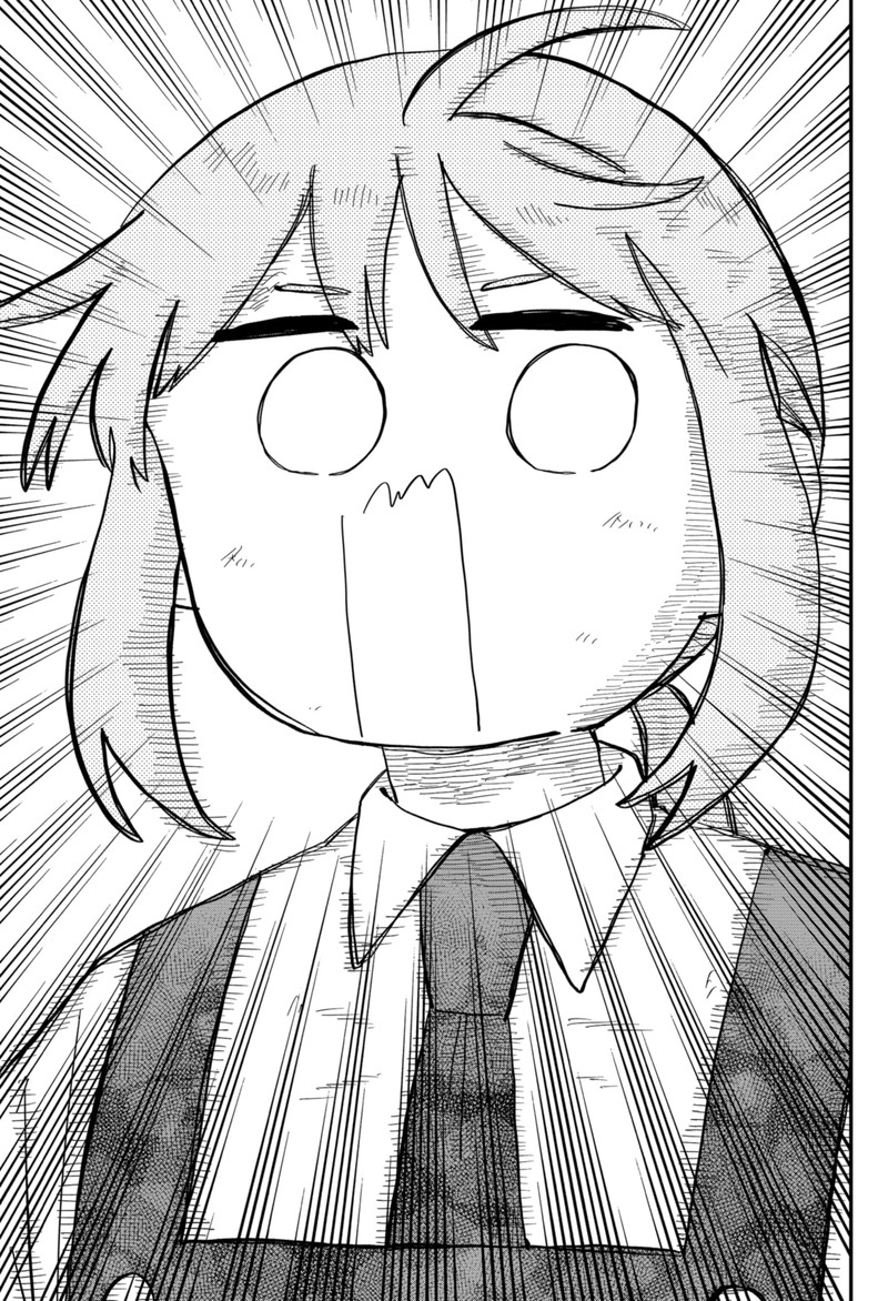 Read Youchien Wars Manga Online