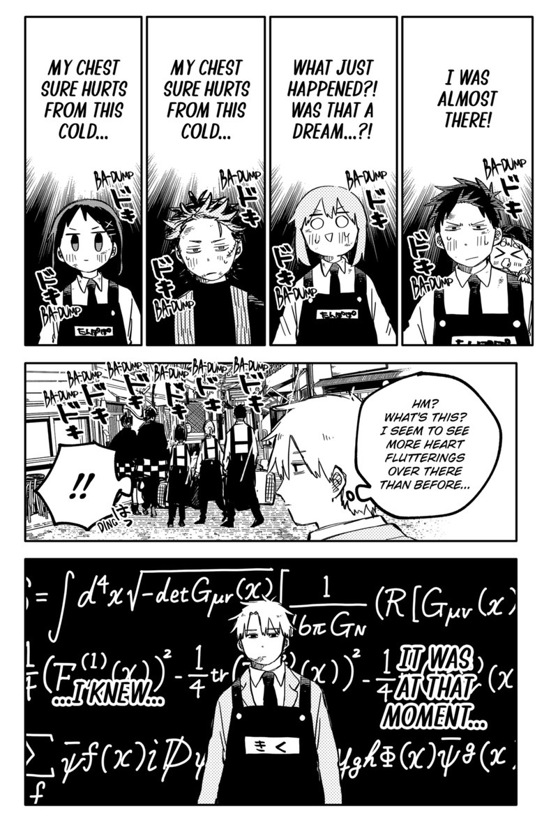 Read Youchien Wars Manga Online