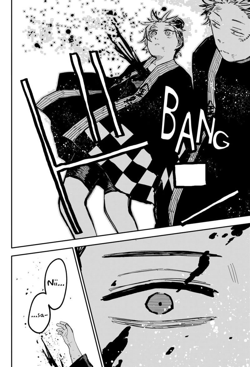 Read Youchien Wars Manga Online