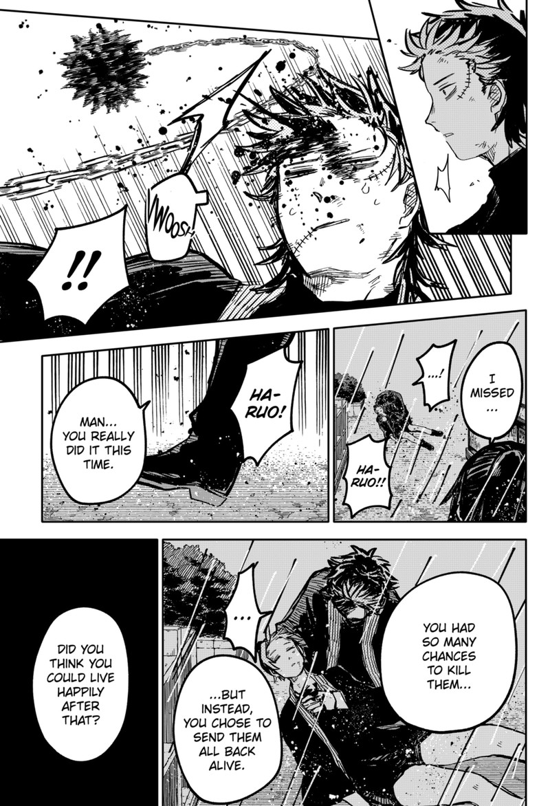 Read Youchien Wars Manga Online