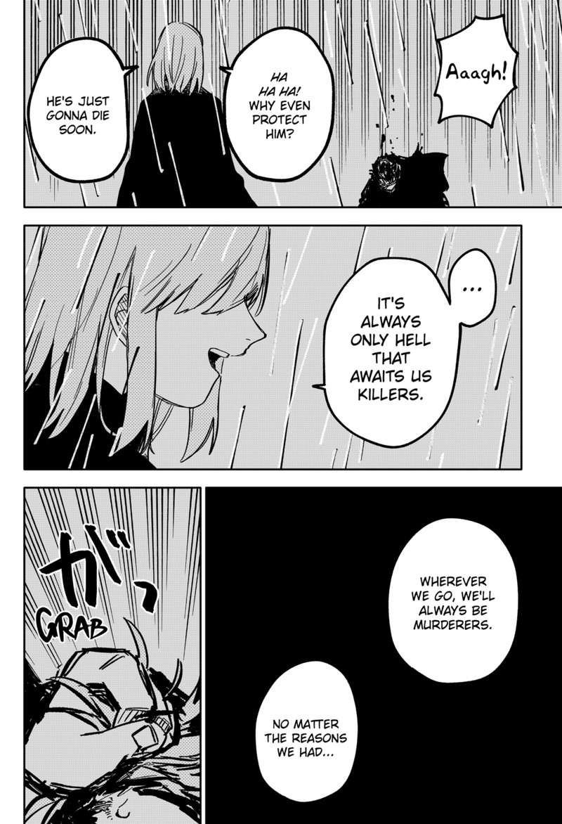 Read Youchien Wars Manga Online