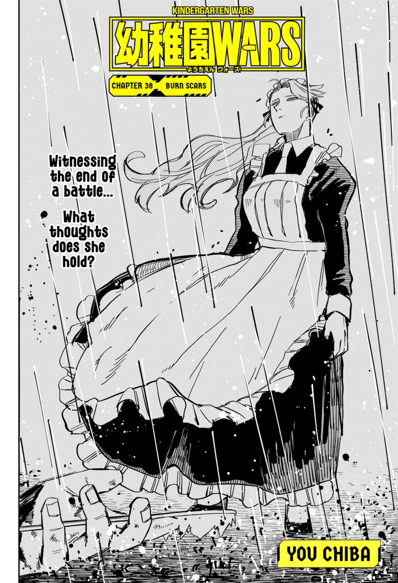 Read Youchien Wars Manga Online