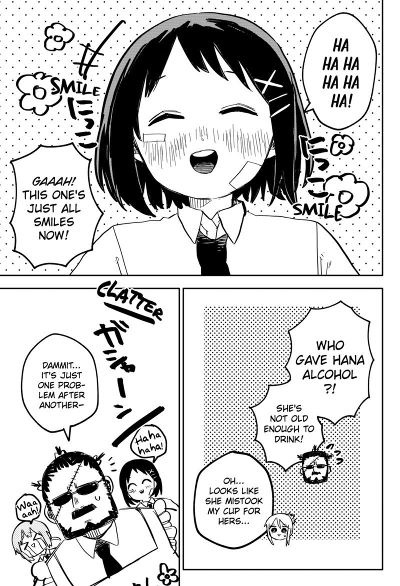 Read Youchien Wars Manga Online