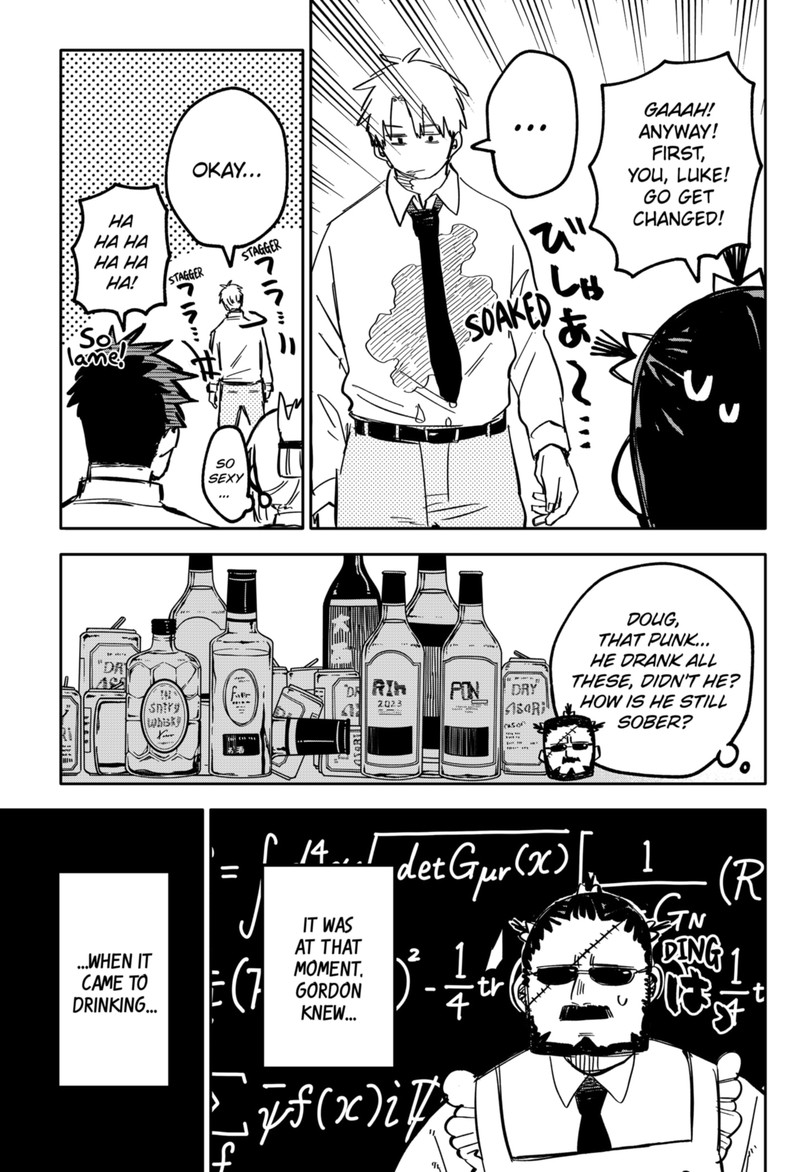 Read Youchien Wars Manga Online