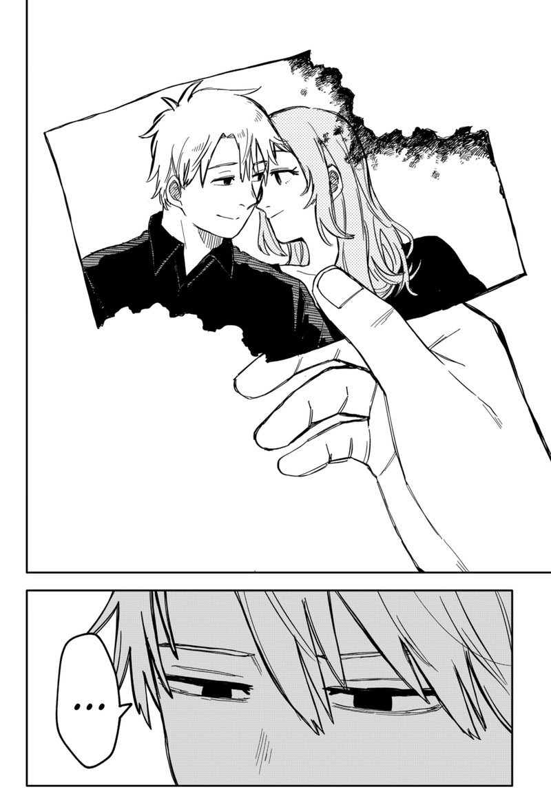 Read Youchien Wars Manga Online