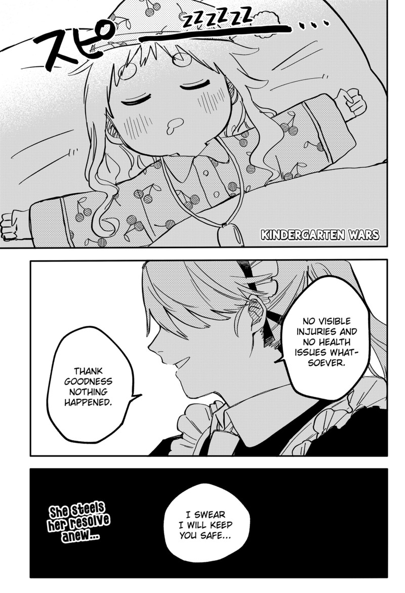 Read Youchien Wars Manga Online