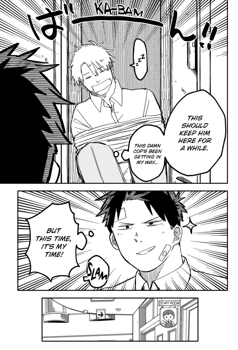 Read Youchien Wars Manga Online