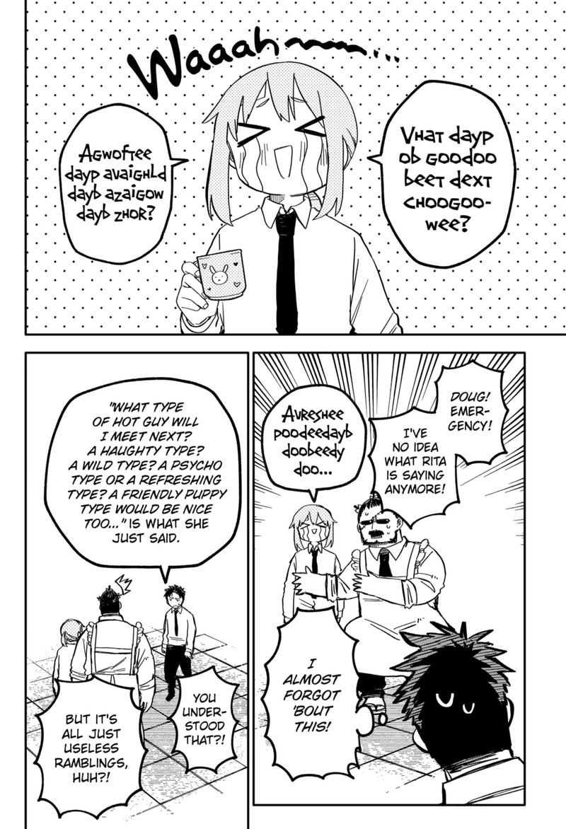 Read Youchien Wars Manga Online