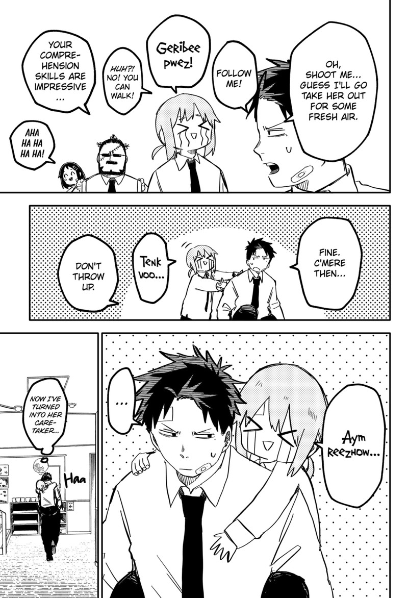 Read Youchien Wars Manga Online